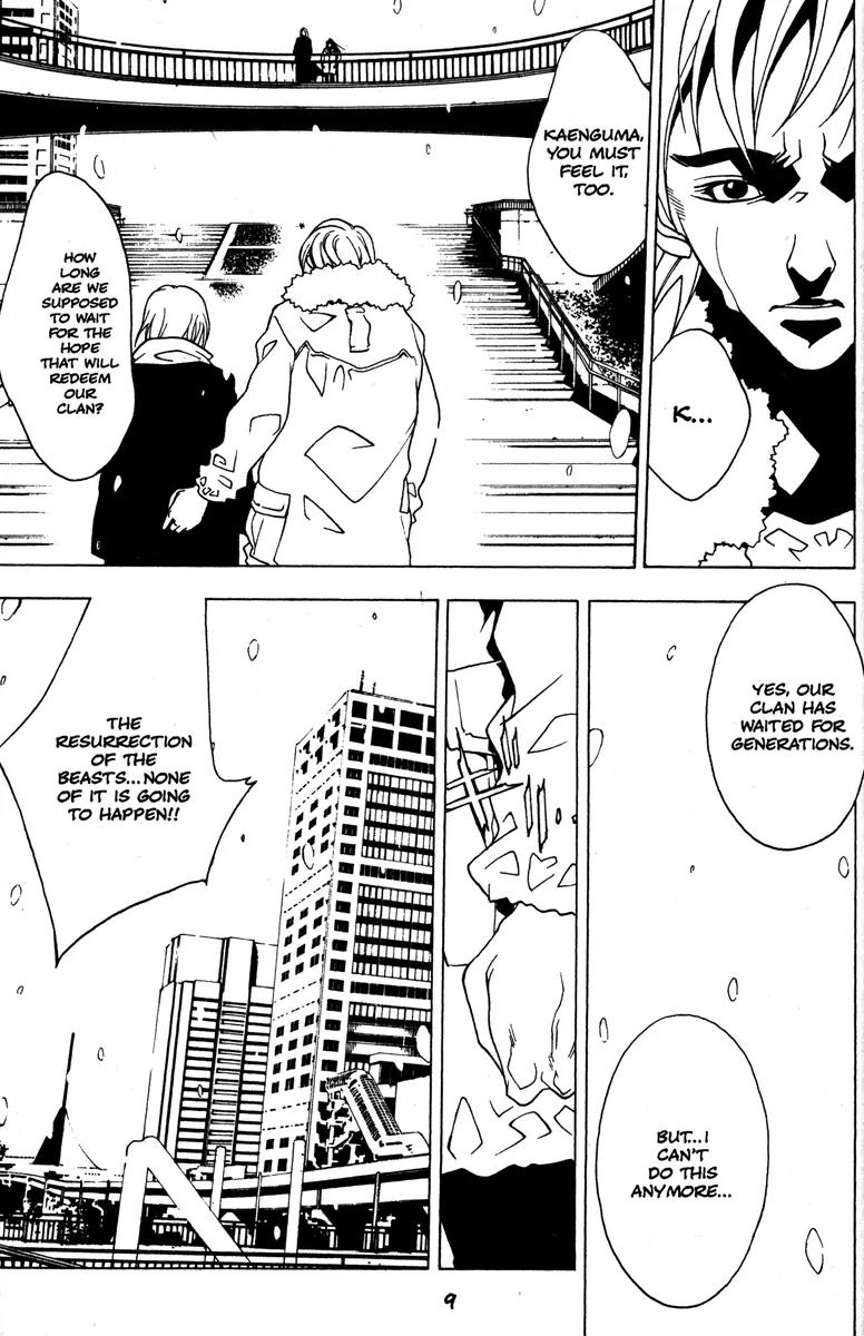 Kamikaze Chapter 46 page 11 - Chapter 46: To Each Child