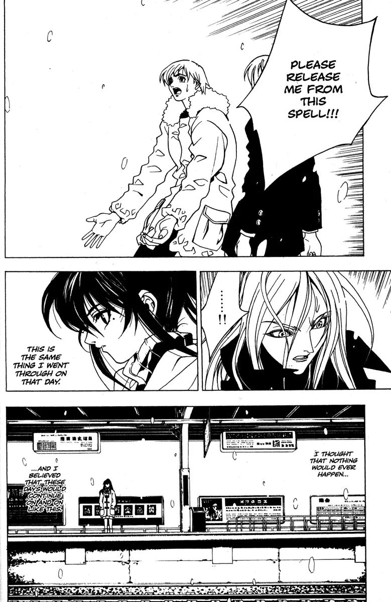 Kamikaze Chapter 46 page 12 - Chapter 46: To Each Child