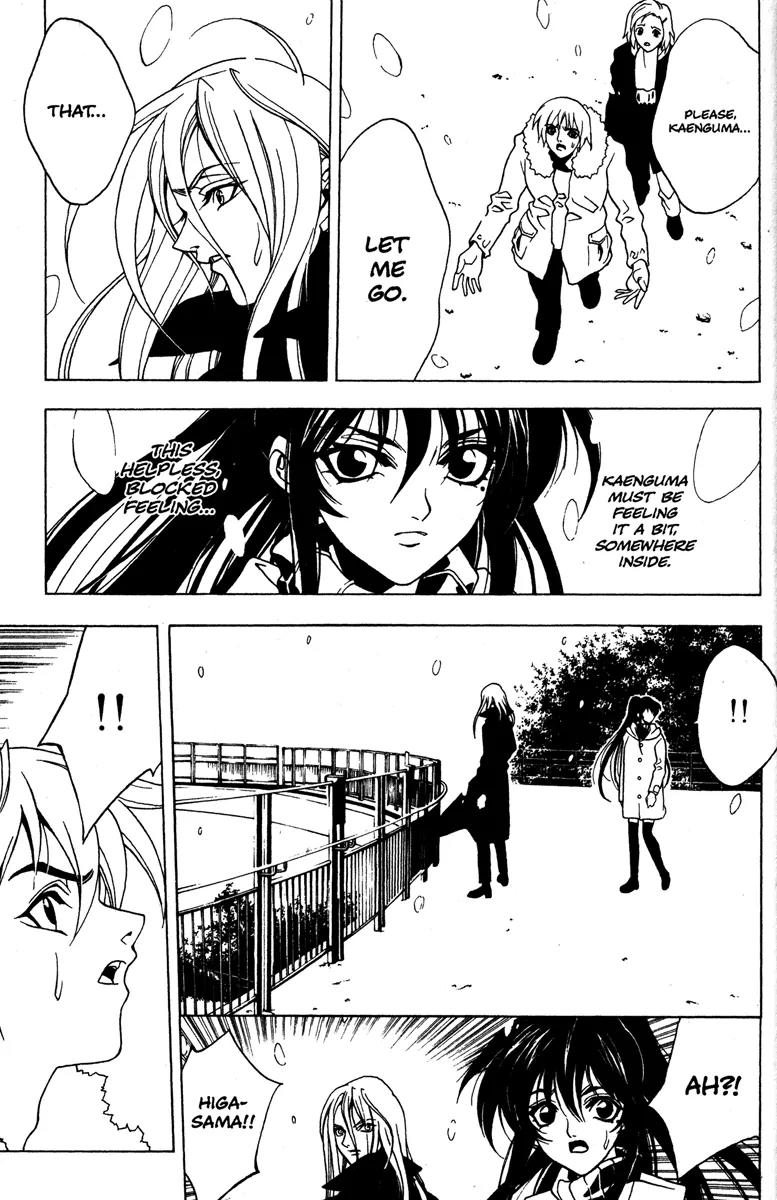 Kamikaze Chapter 46 page 13 - Chapter 46: To Each Child