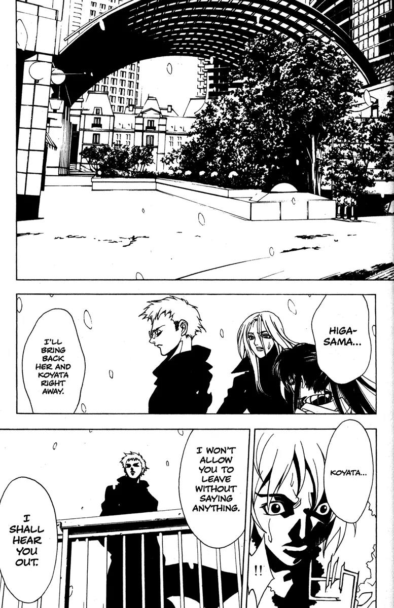 Kamikaze Chapter 46 page 15 - Chapter 46: To Each Child
