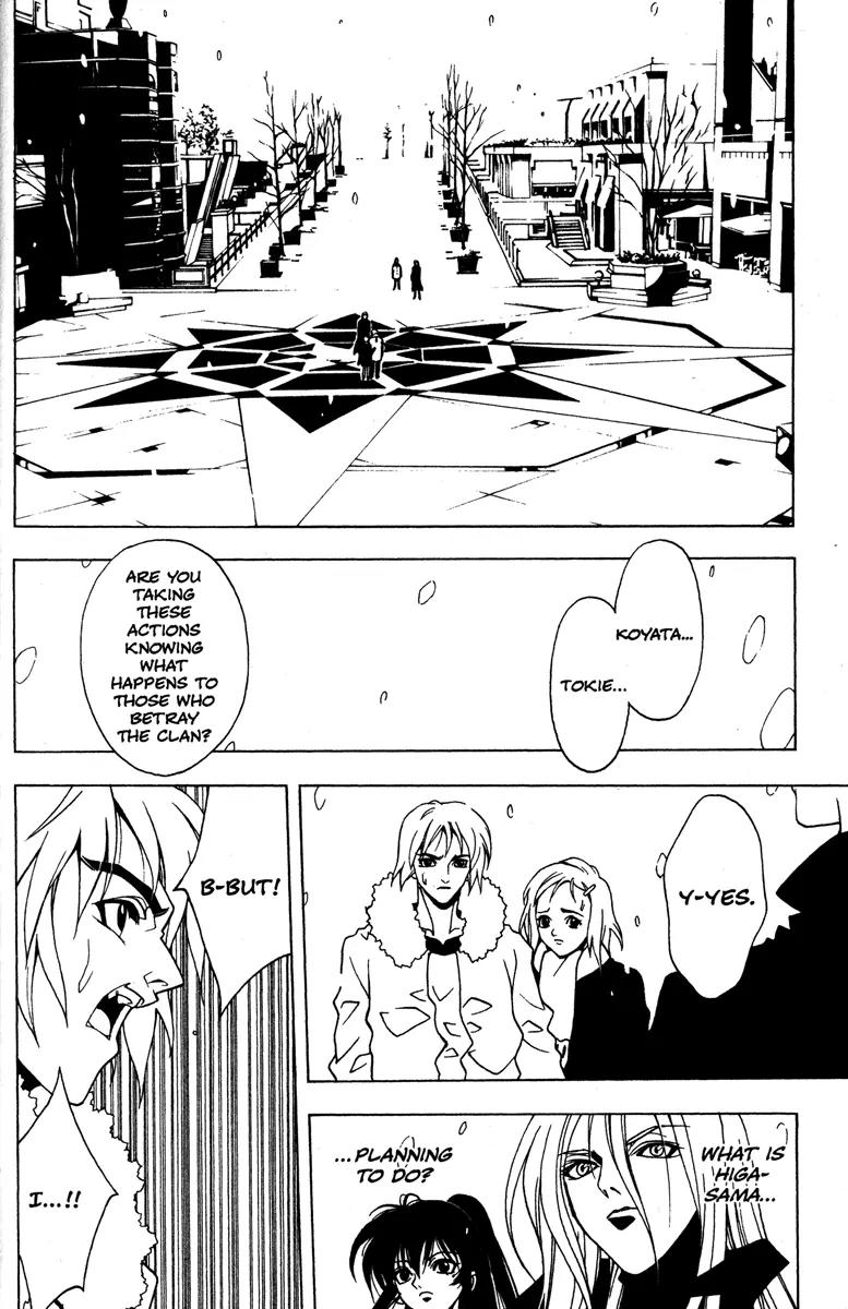 Kamikaze Chapter 46 page 16 - Chapter 46: To Each Child