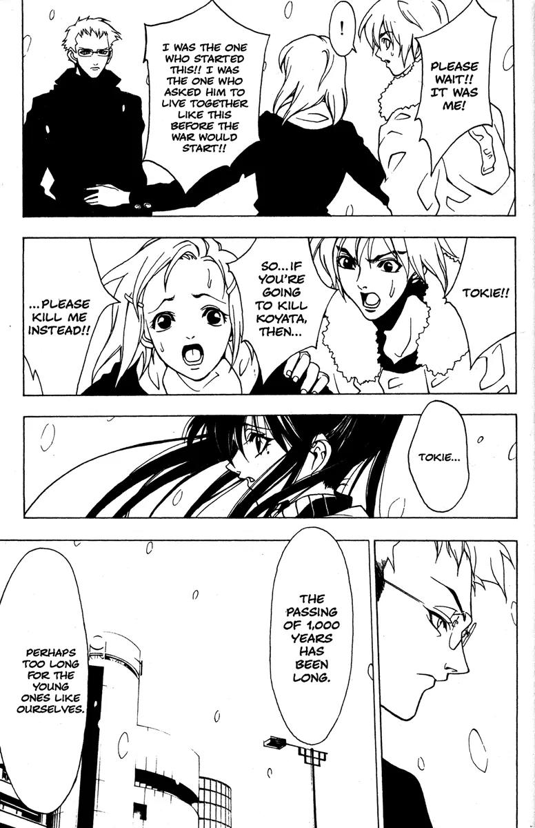 Kamikaze Chapter 46 page 17 - Chapter 46: To Each Child