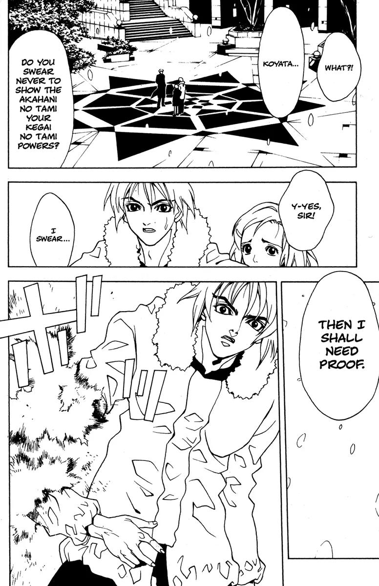 Kamikaze Chapter 46 page 18 - Chapter 46: To Each Child
