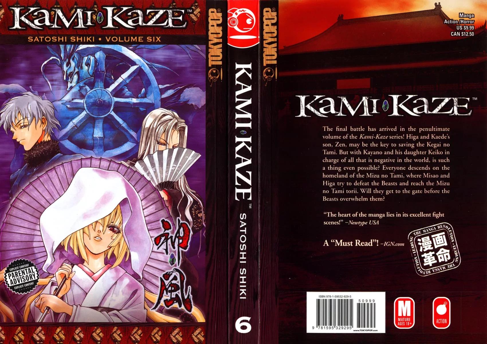Kamikaze Chapter 46 page 2 - Chapter 46: To Each Child