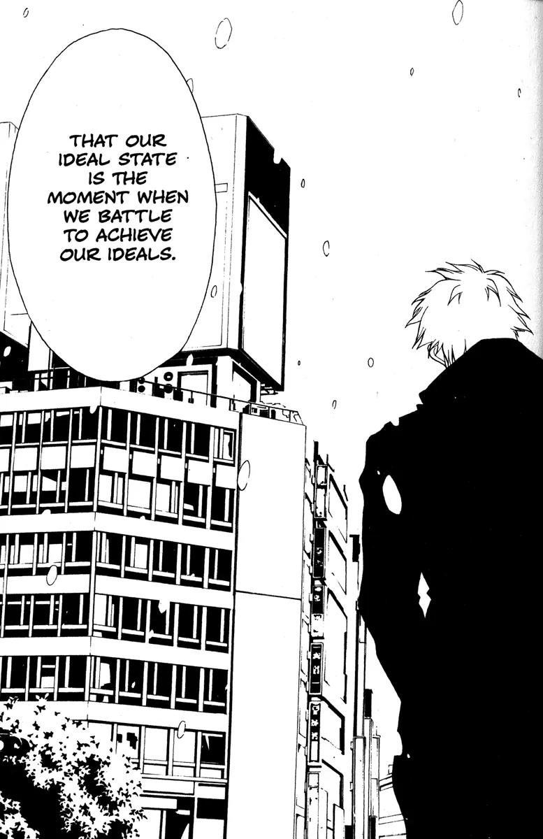 Kamikaze Chapter 46 page 21 - Chapter 46: To Each Child