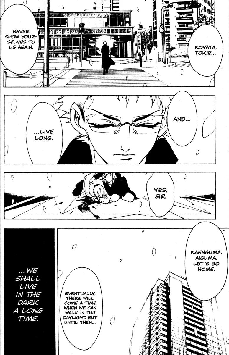 Kamikaze Chapter 46 page 22 - Chapter 46: To Each Child