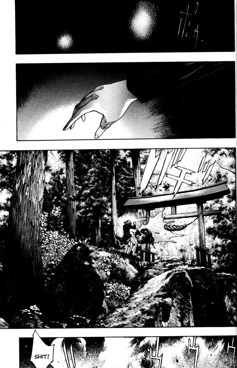 Kamikaze Chapter 46 page 25 - Chapter 46: To Each Child