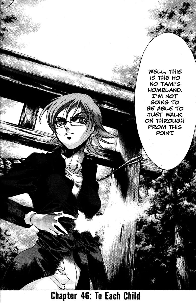 Kamikaze Chapter 46 page 26 - Chapter 46: To Each Child