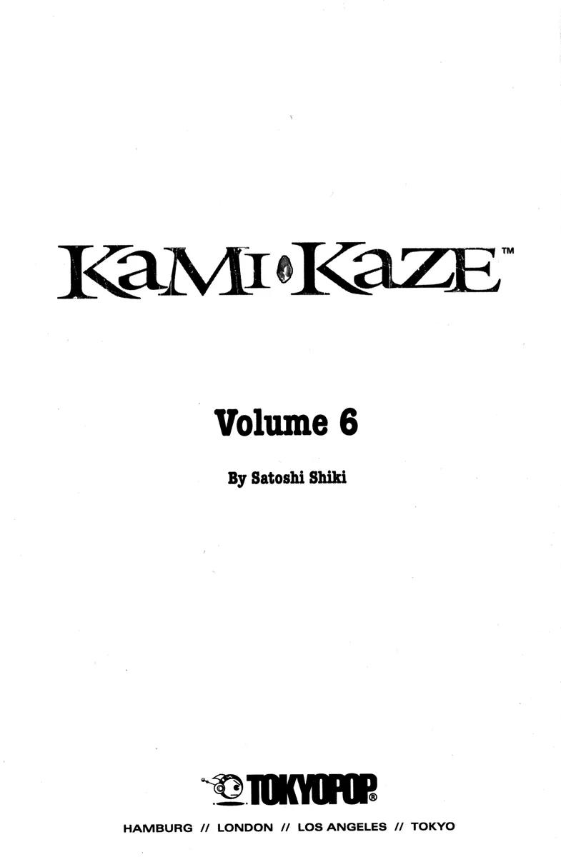 Kamikaze Chapter 46 page 3 - Chapter 46: To Each Child