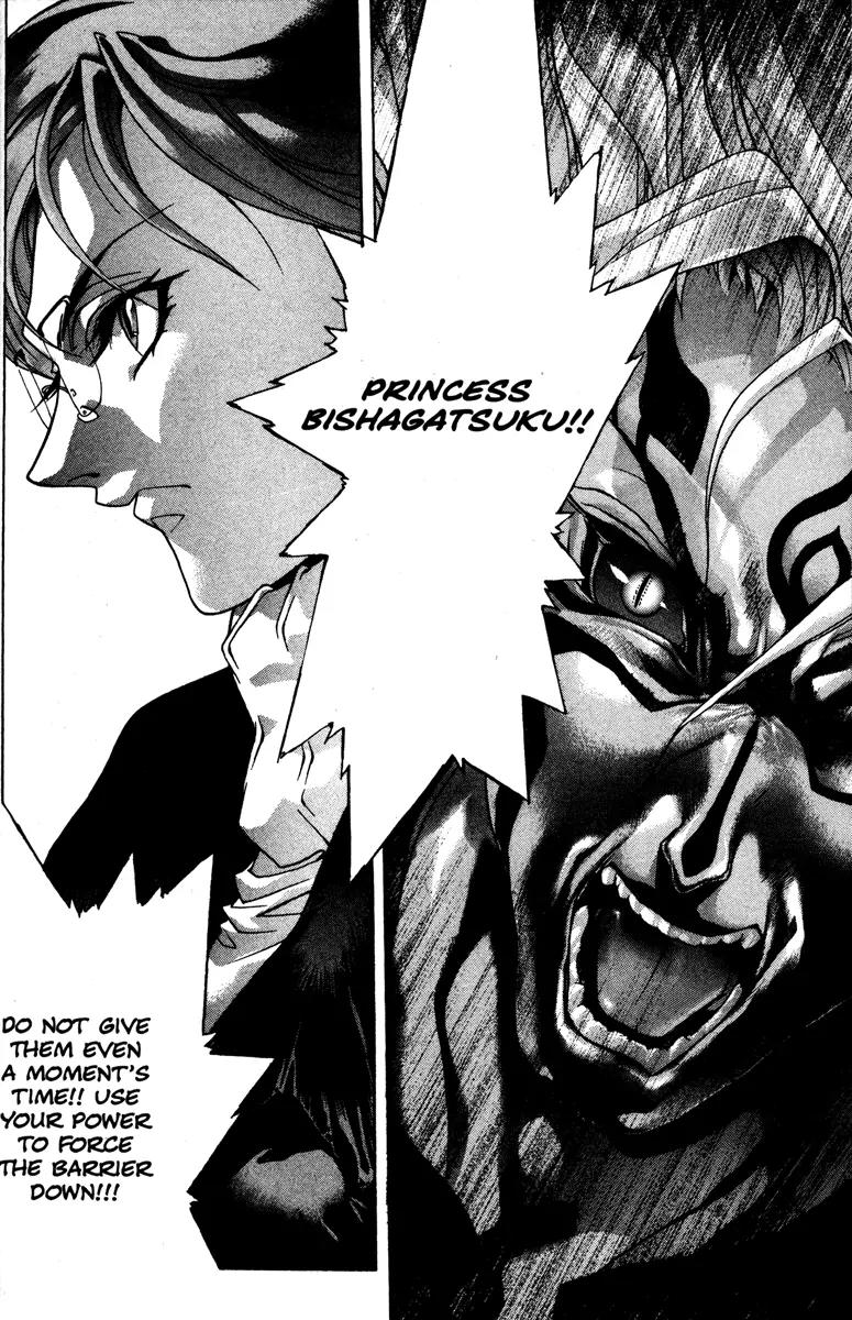 Kamikaze Chapter 46 page 34 - Chapter 46: To Each Child