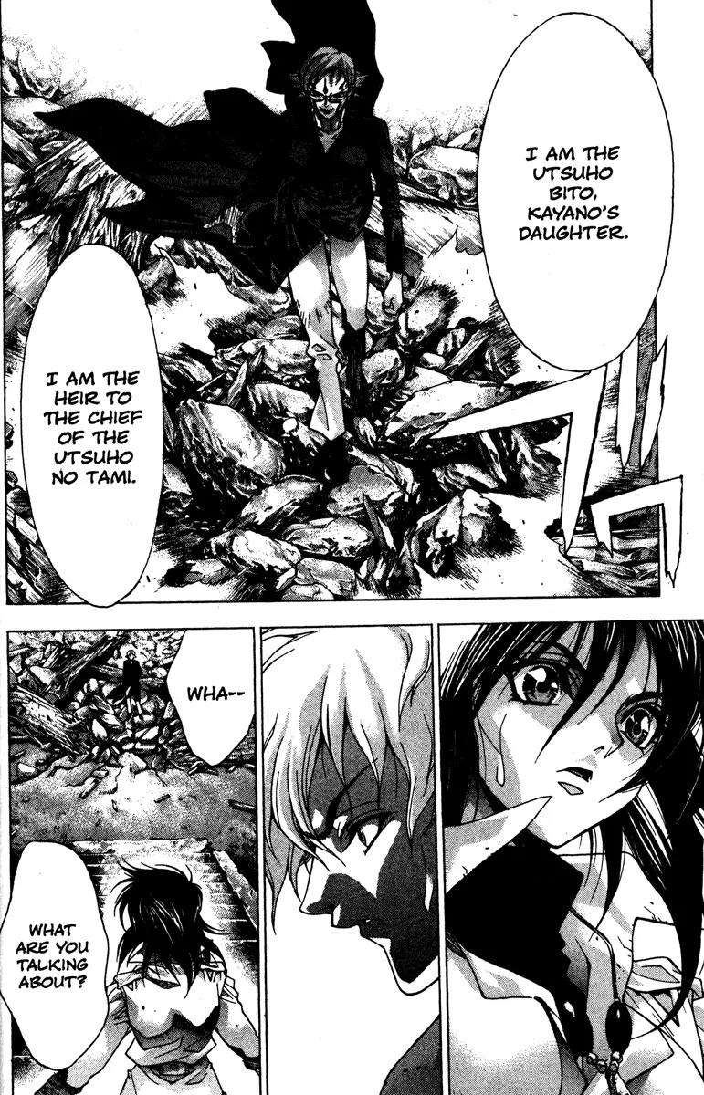 Kamikaze Chapter 46 page 38 - Chapter 46: To Each Child
