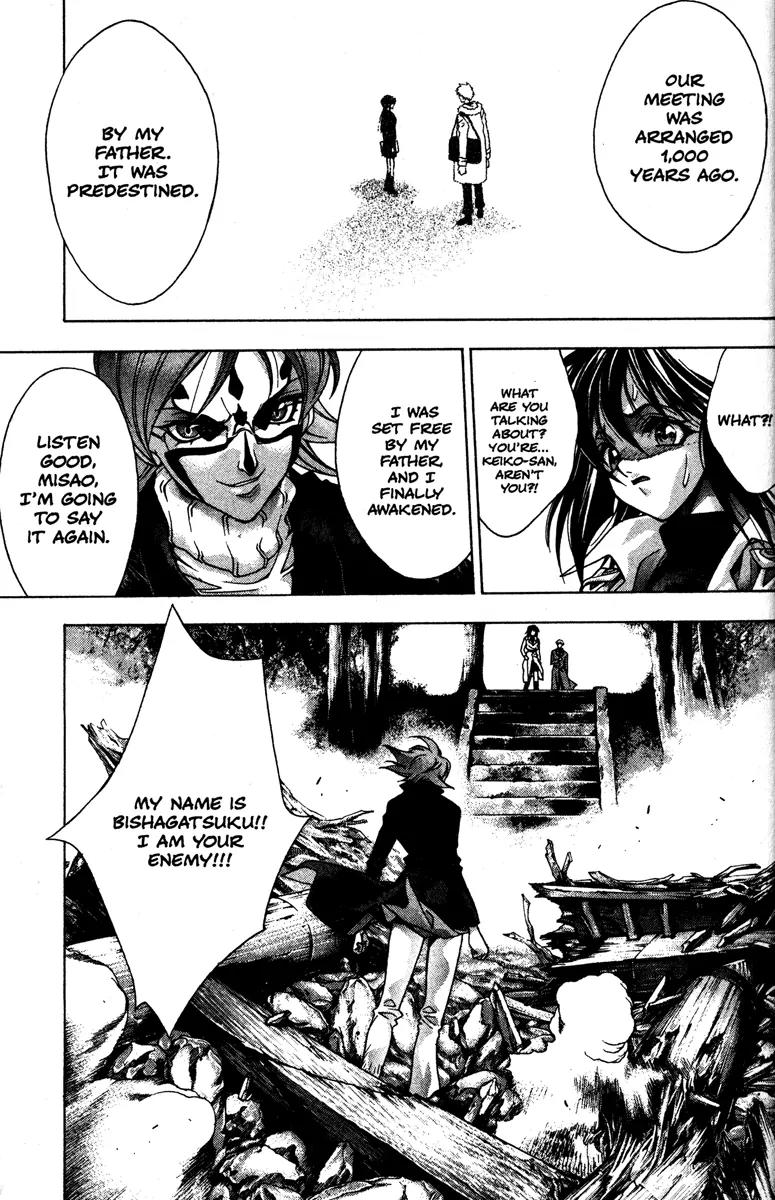 Kamikaze Chapter 46 page 39 - Chapter 46: To Each Child