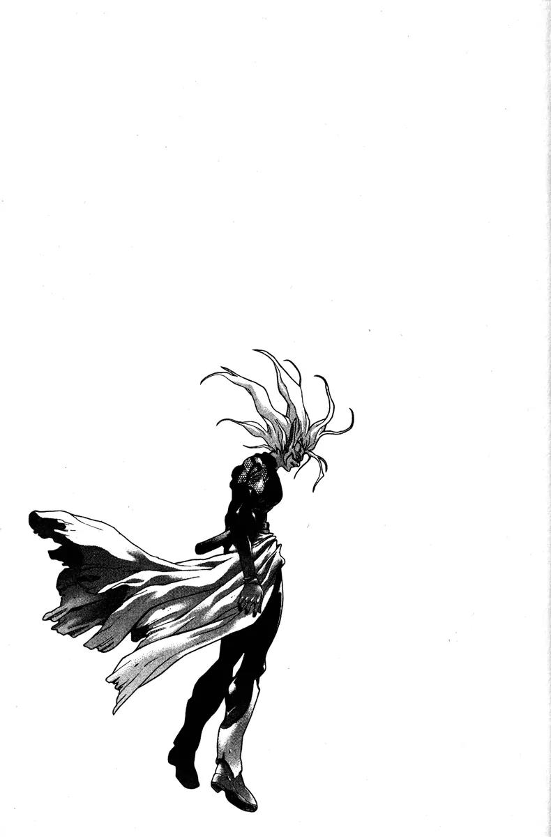 Kamikaze Chapter 46 page 5 - Chapter 46: To Each Child
