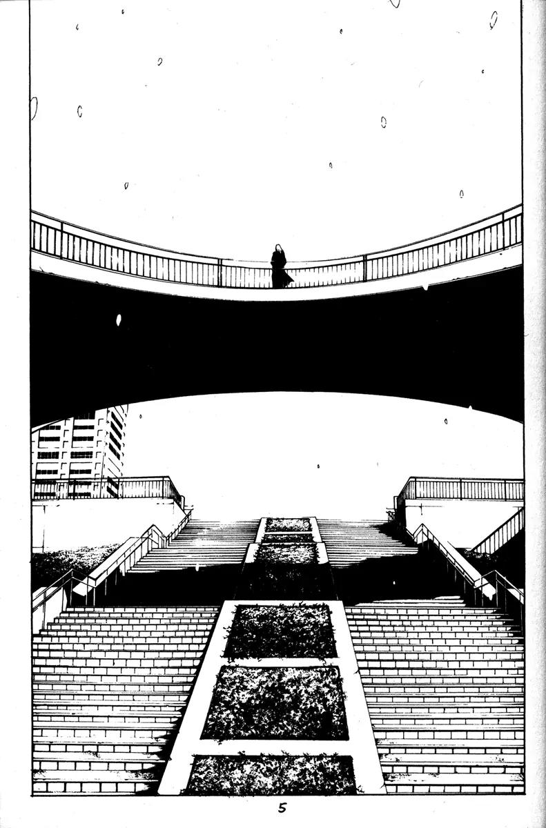 Kamikaze Chapter 46 page 7 - Chapter 46: To Each Child