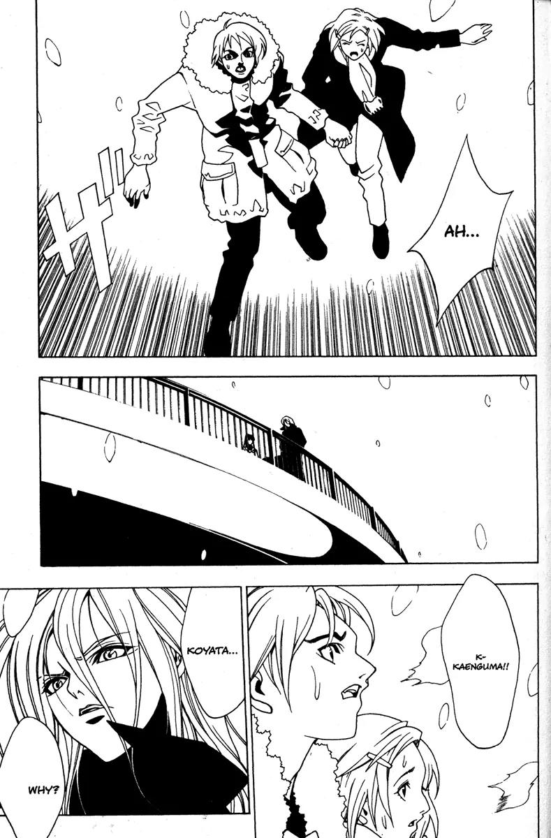 Kamikaze Chapter 46 page 9 - Chapter 46: To Each Child