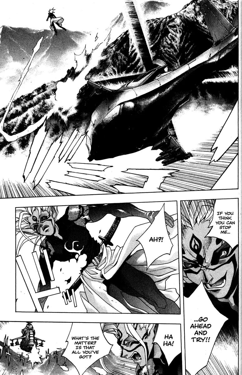 Kamikaze Chapter 47 page 11 - Chapter 47: Whilpool Of Hate