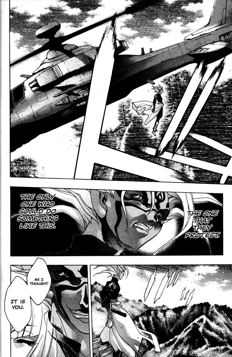 Kamikaze Chapter 47 page 14 - Chapter 47: Whilpool Of Hate