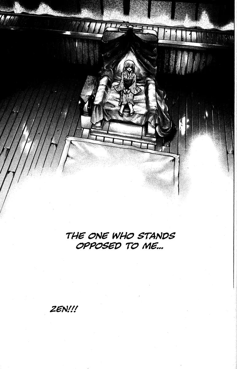 Kamikaze Chapter 47 page 15 - Chapter 47: Whilpool Of Hate