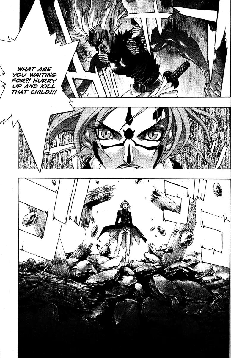 Kamikaze Chapter 47 page 17 - Chapter 47: Whilpool Of Hate