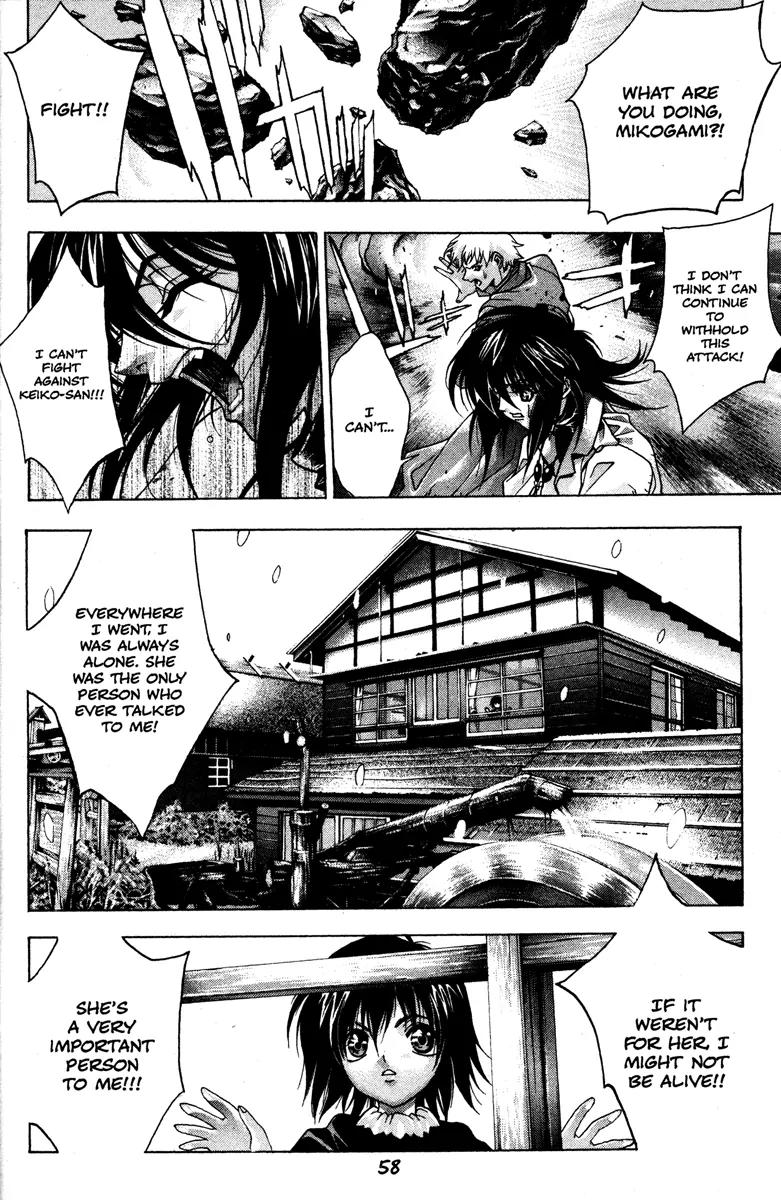 Kamikaze Chapter 47 page 20 - Chapter 47: Whilpool Of Hate