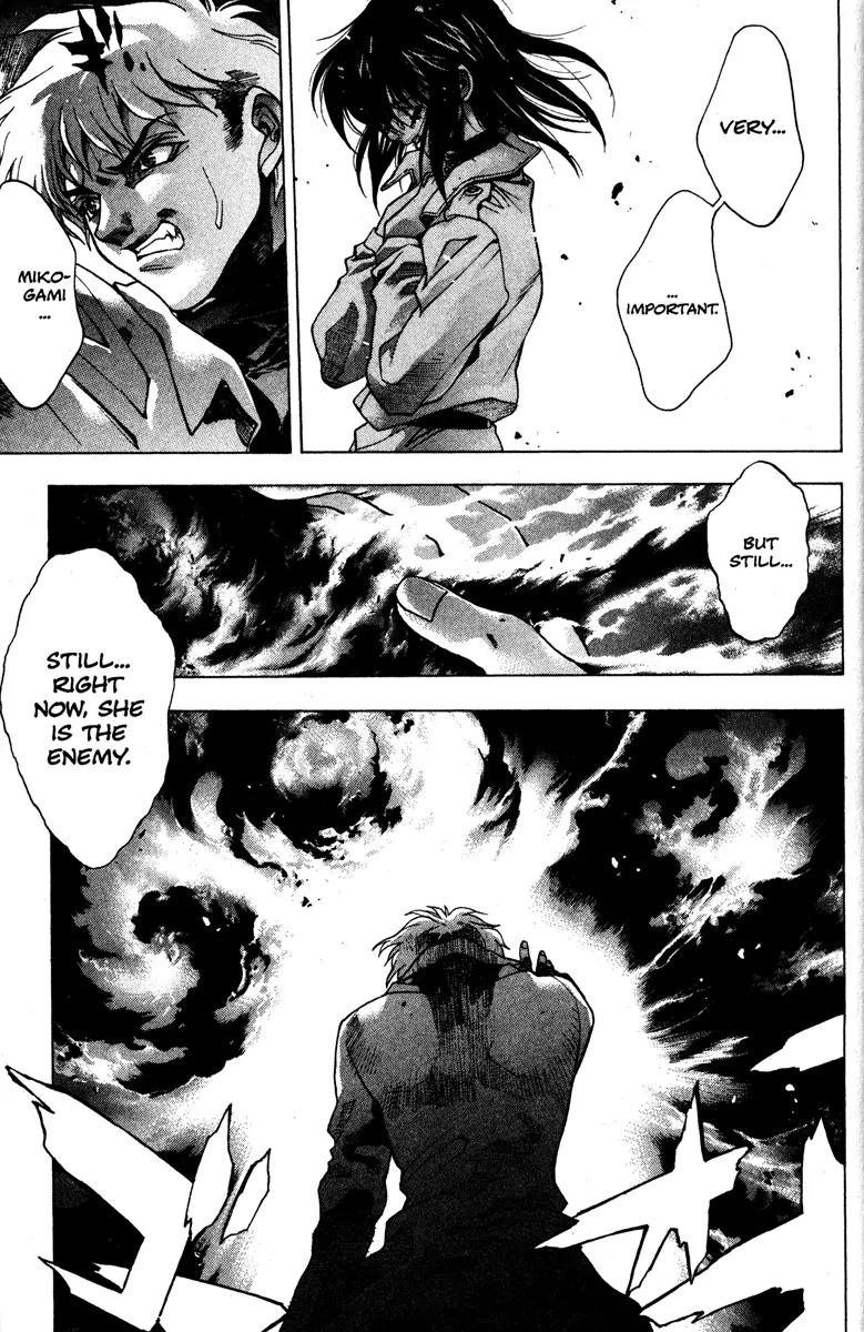 Kamikaze Chapter 47 page 21 - Chapter 47: Whilpool Of Hate