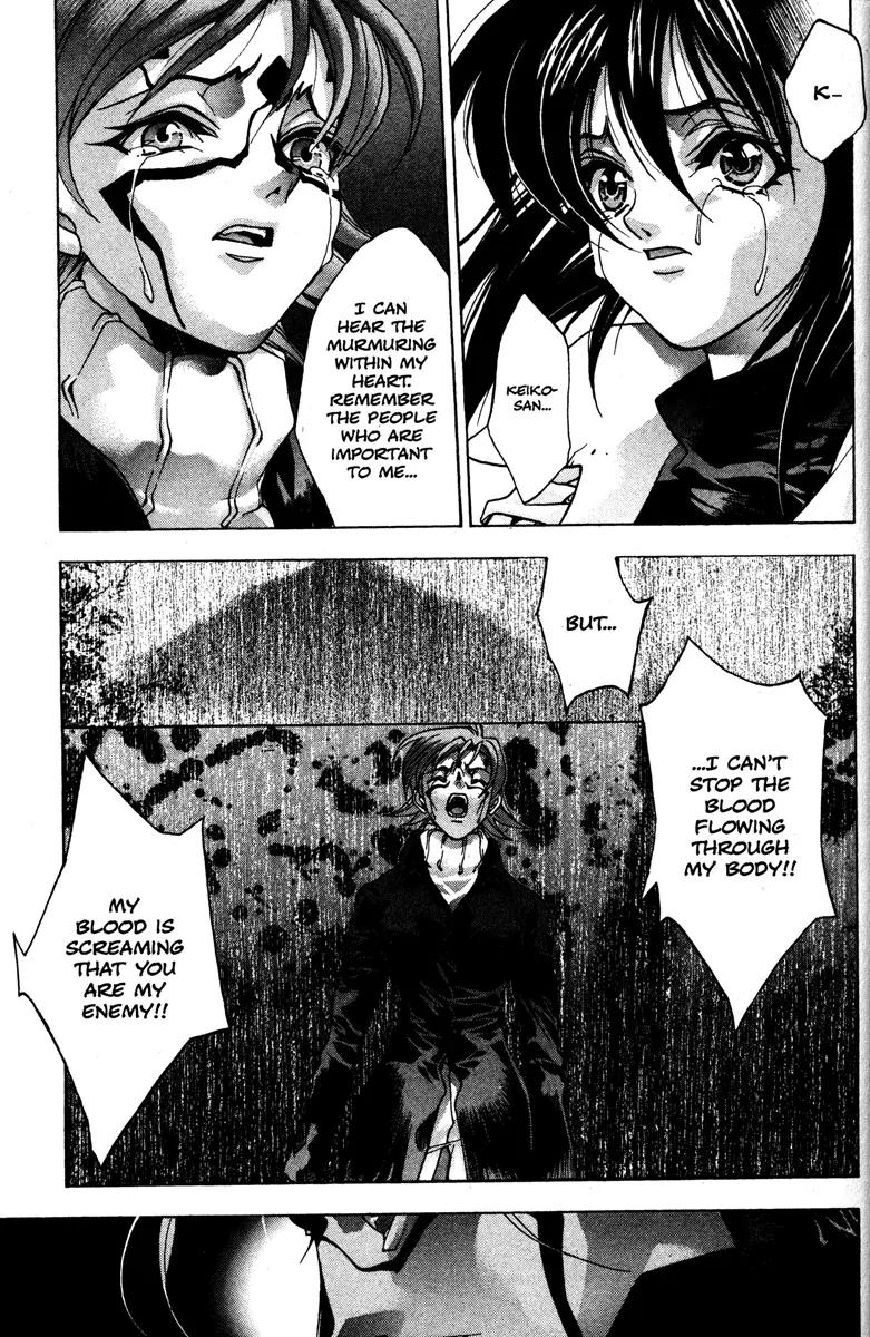 Kamikaze Chapter 47 page 27 - Chapter 47: Whilpool Of Hate