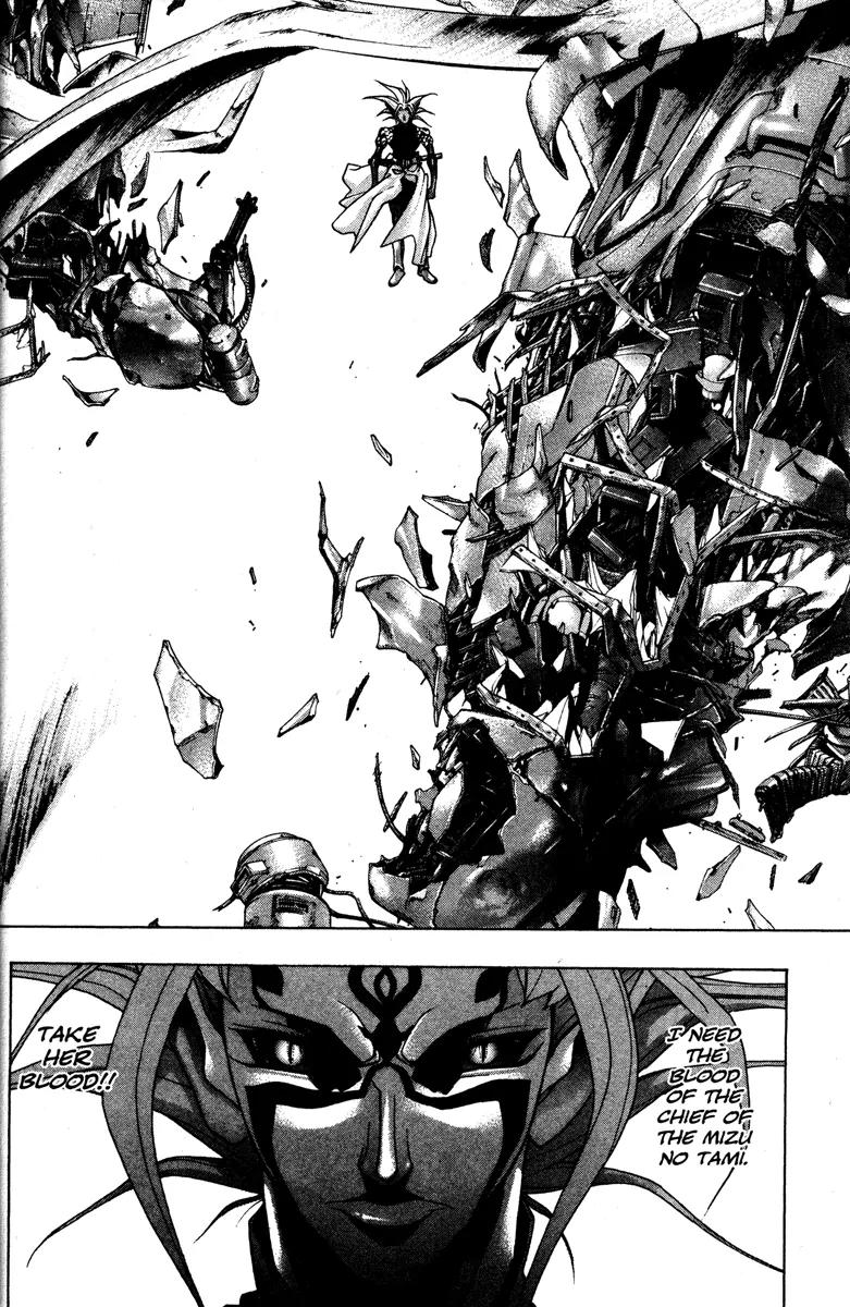 Kamikaze Chapter 47 page 30 - Chapter 47: Whilpool Of Hate