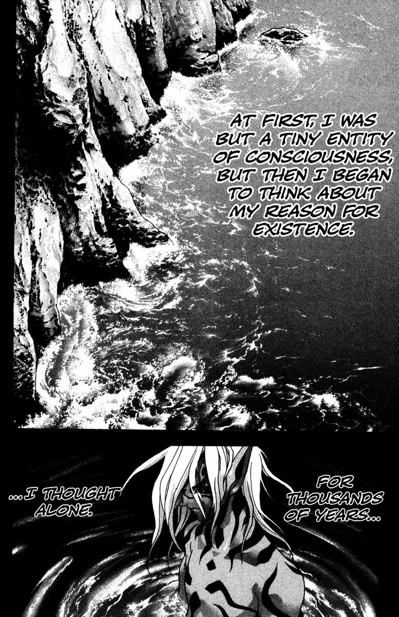 Kamikaze Chapter 47 page 6 - Chapter 47: Whilpool Of Hate