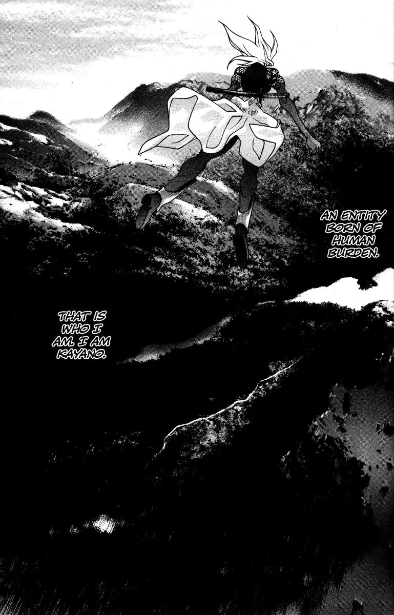 Kamikaze Chapter 47 page 9 - Chapter 47: Whilpool Of Hate