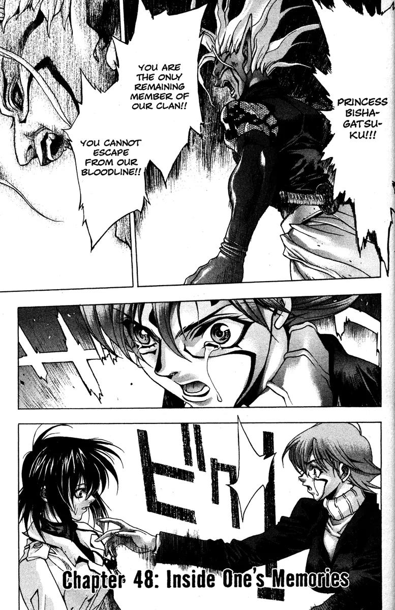 Kamikaze Chapter 48 page 1 - Chapter 48: Inside One's Memomies