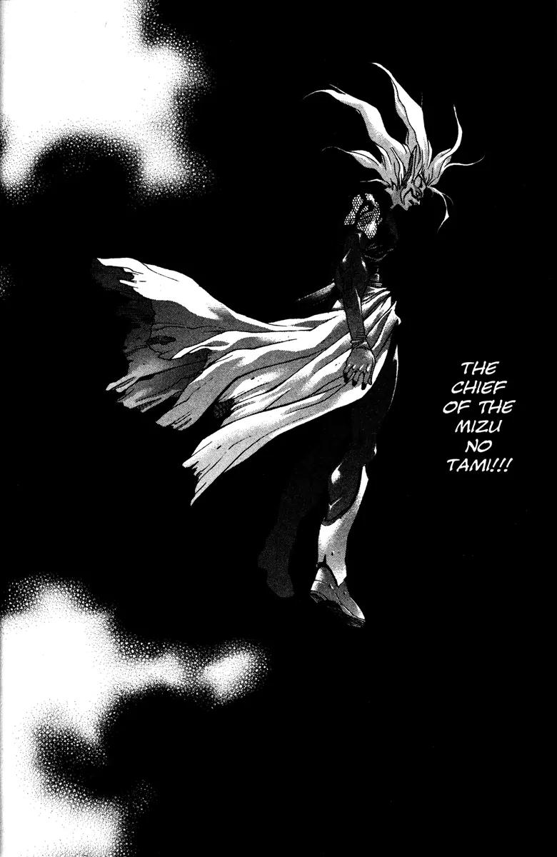 Kamikaze Chapter 48 page 12 - Chapter 48: Inside One's Memomies