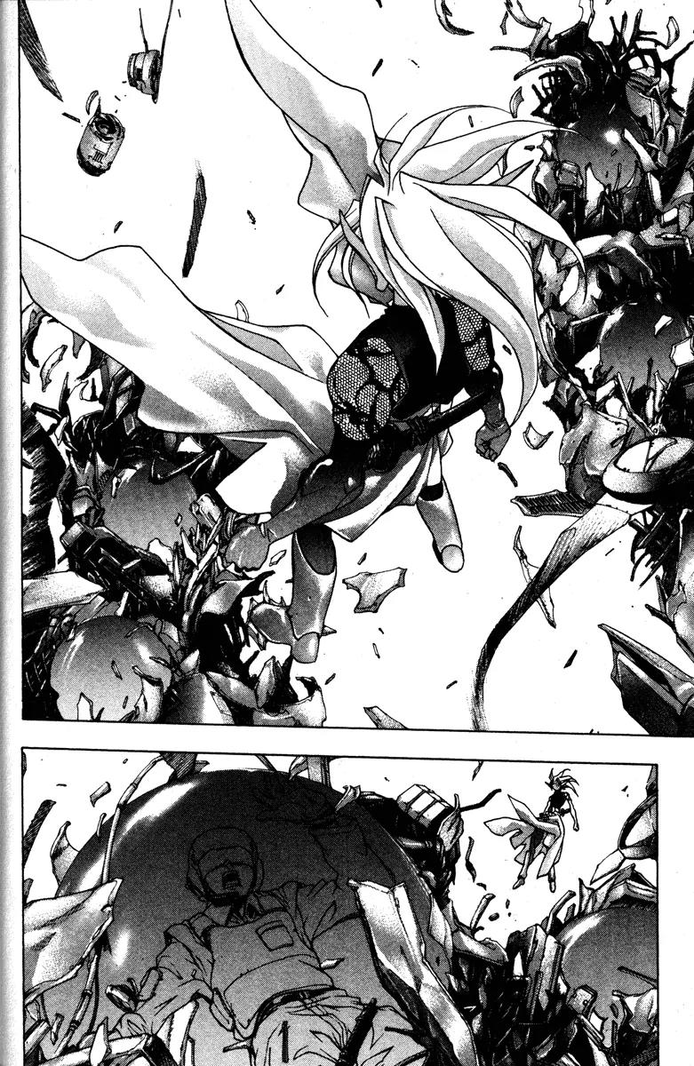 Kamikaze Chapter 48 page 14 - Chapter 48: Inside One's Memomies