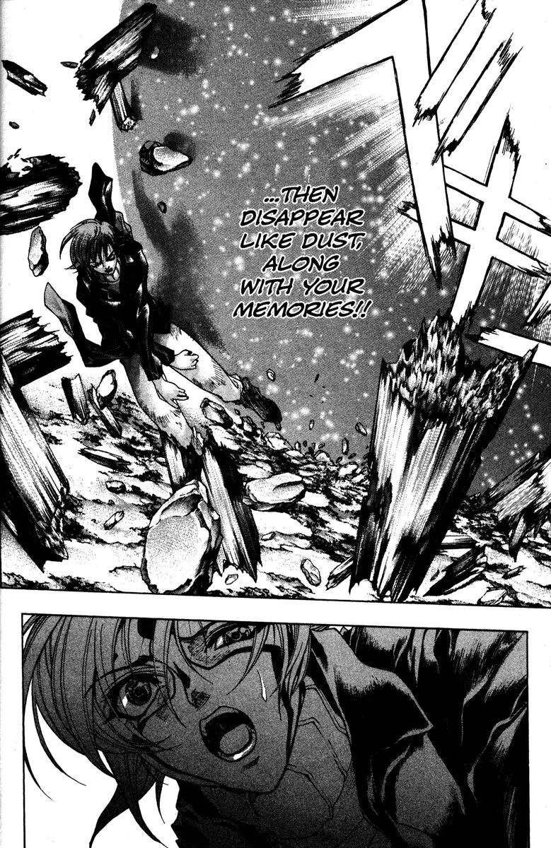 Kamikaze Chapter 48 page 16 - Chapter 48: Inside One's Memomies