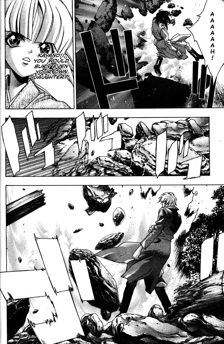 Kamikaze Chapter 48 page 18 - Chapter 48: Inside One's Memomies