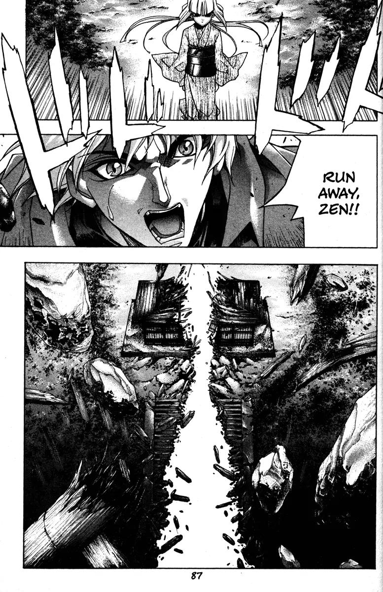 Kamikaze Chapter 48 page 19 - Chapter 48: Inside One's Memomies