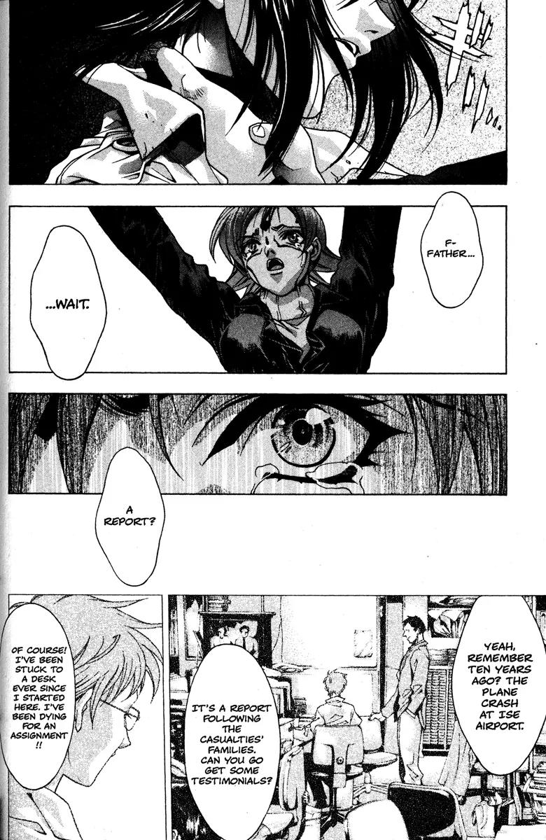 Kamikaze Chapter 48 page 2 - Chapter 48: Inside One's Memomies