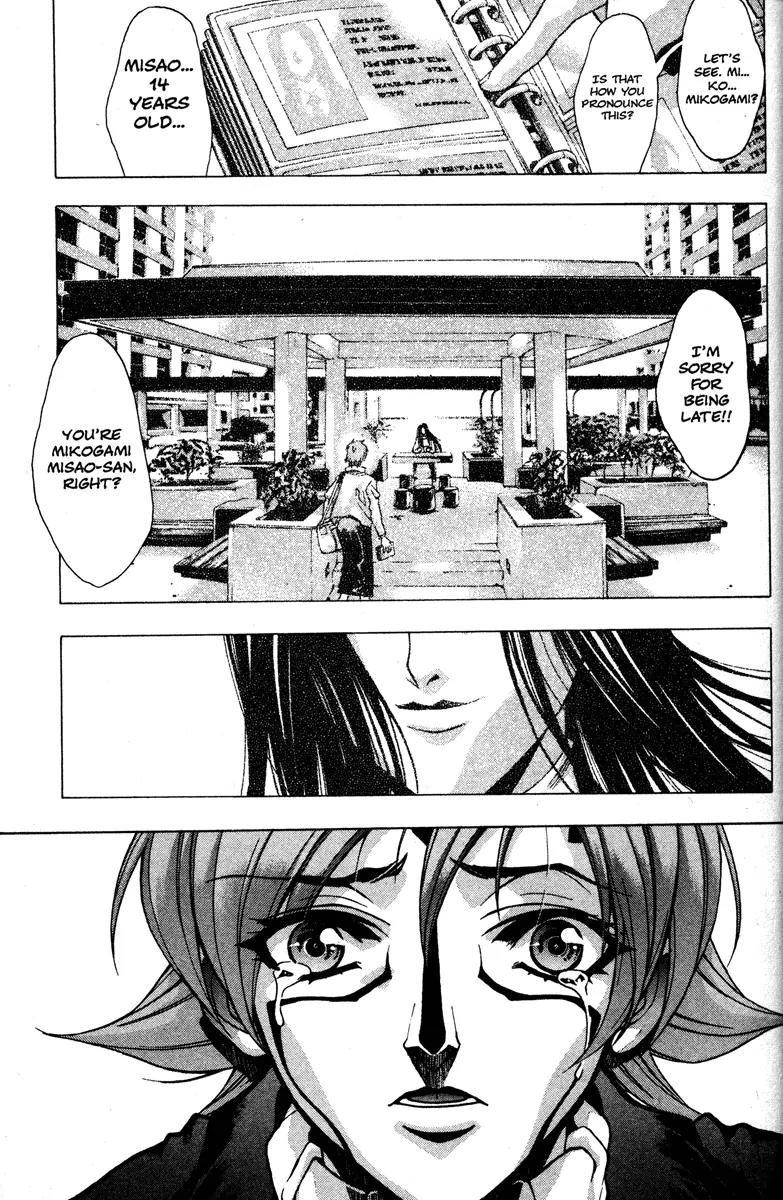 Kamikaze Chapter 48 page 3 - Chapter 48: Inside One's Memomies