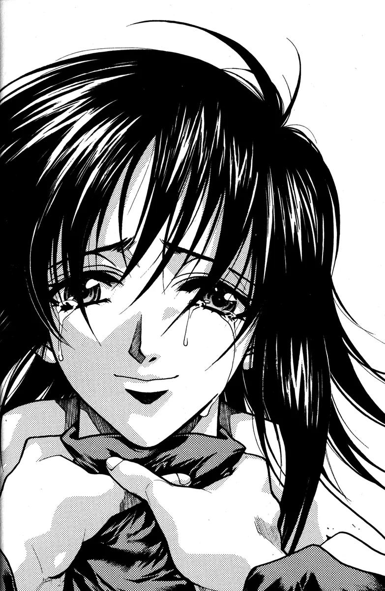 Kamikaze Chapter 48 page 4 - Chapter 48: Inside One's Memomies