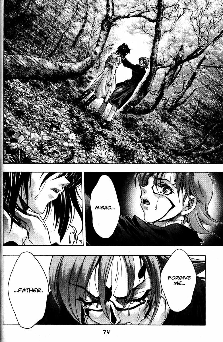Kamikaze Chapter 48 page 6 - Chapter 48: Inside One's Memomies