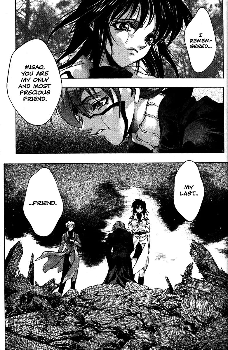 Kamikaze Chapter 48 page 7 - Chapter 48: Inside One's Memomies