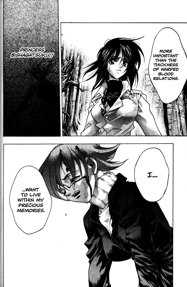 Kamikaze Chapter 48 page 8 - Chapter 48: Inside One's Memomies