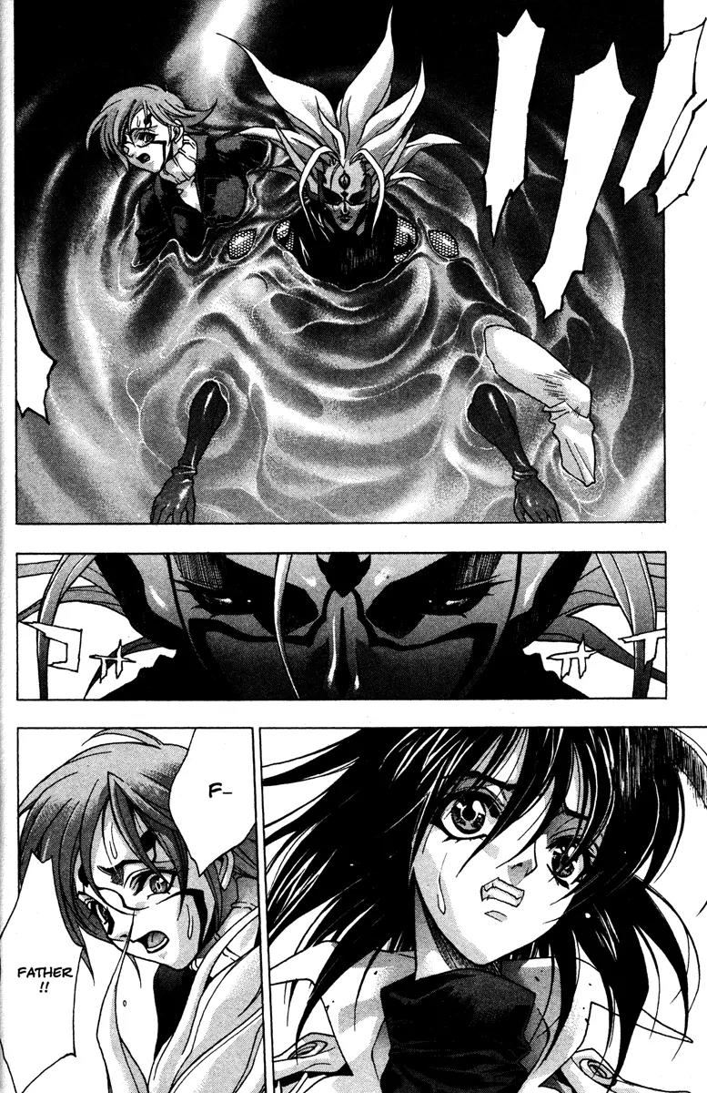 Kamikaze Chapter 49 page 1 - Chapter 49