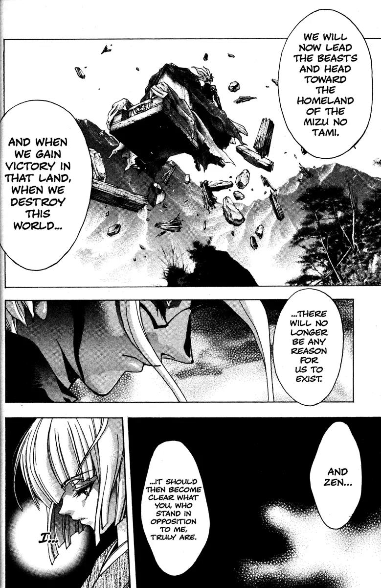 Kamikaze Chapter 49 page 11 - Chapter 49