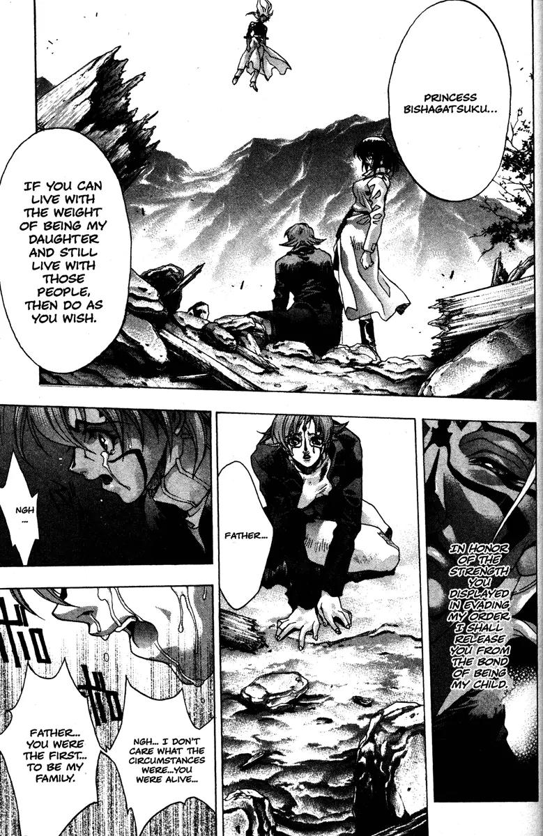 Kamikaze Chapter 49 page 12 - Chapter 49