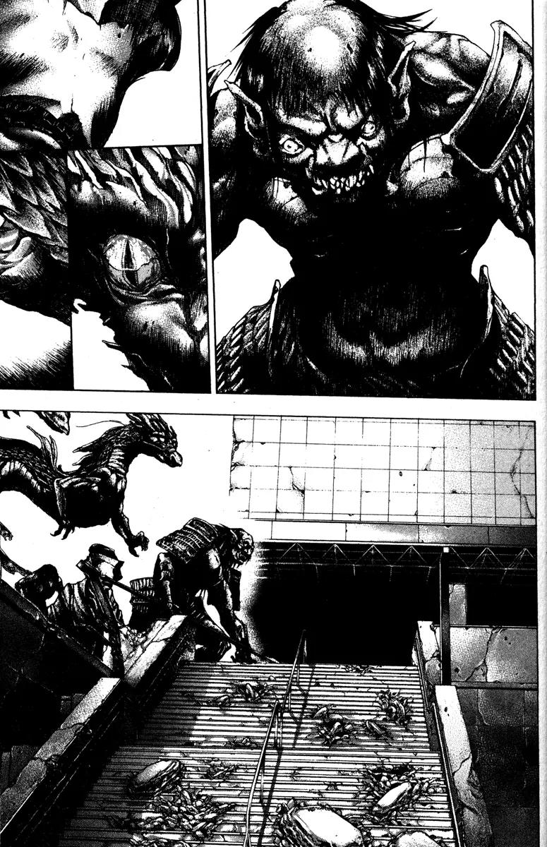 Kamikaze Chapter 49 page 18 - Chapter 49