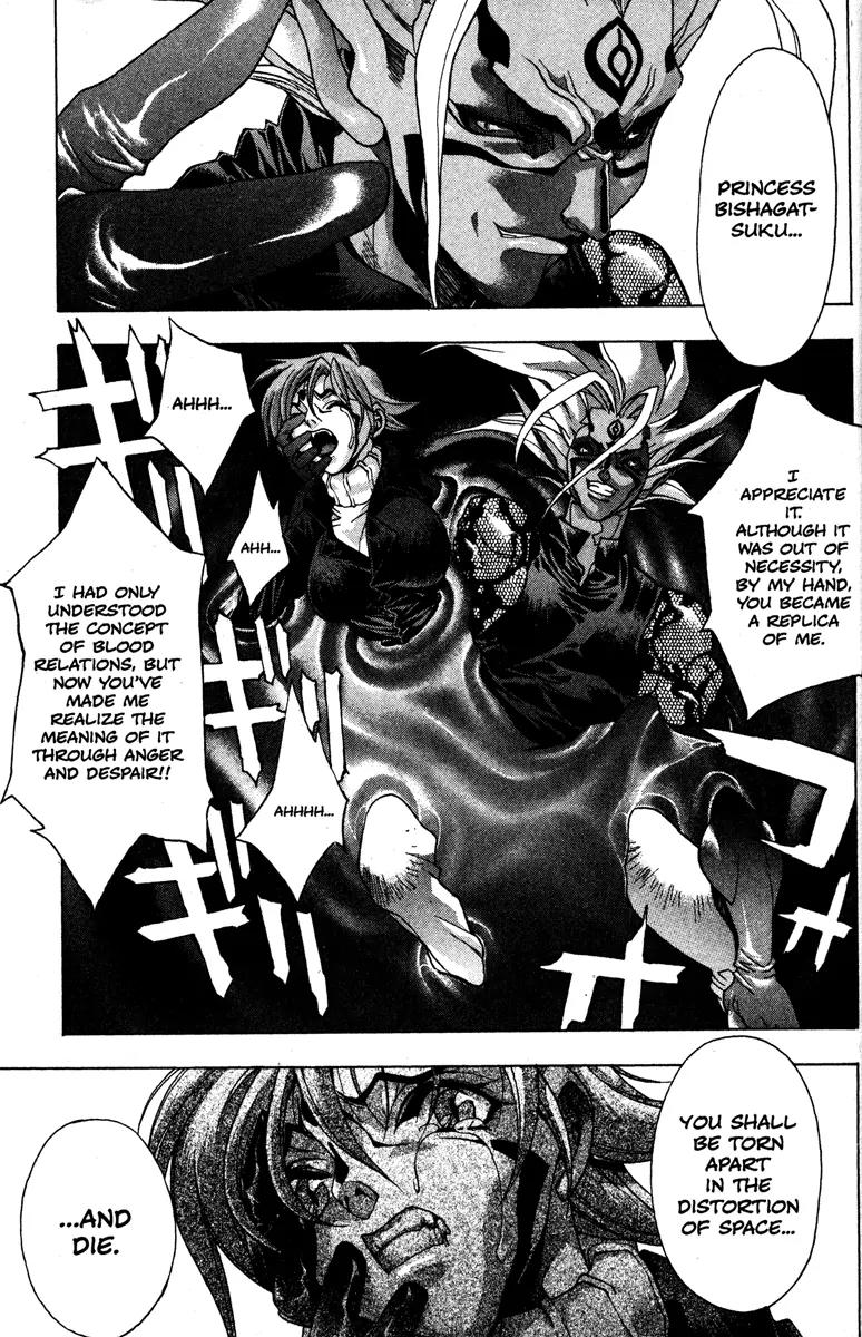 Kamikaze Chapter 49 page 2 - Chapter 49