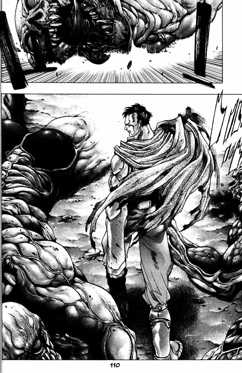 Kamikaze Chapter 49 page 21 - Chapter 49