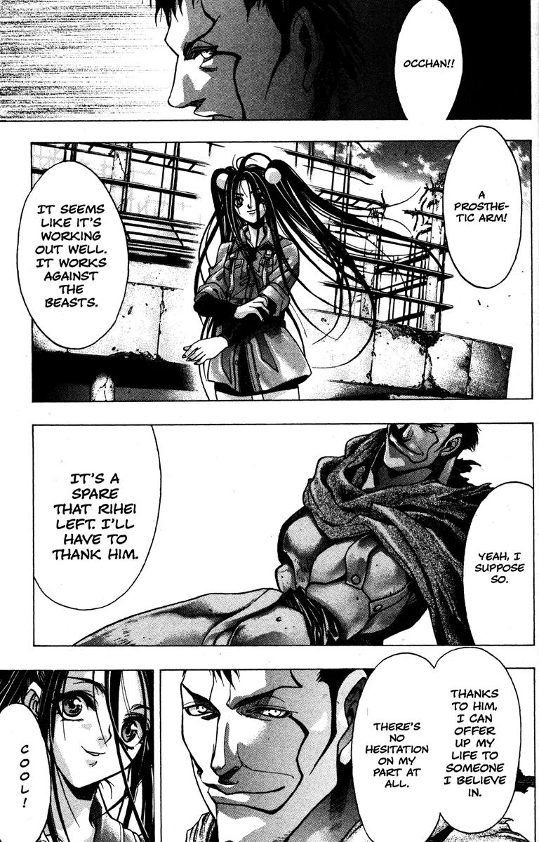 Kamikaze Chapter 49 page 22 - Chapter 49