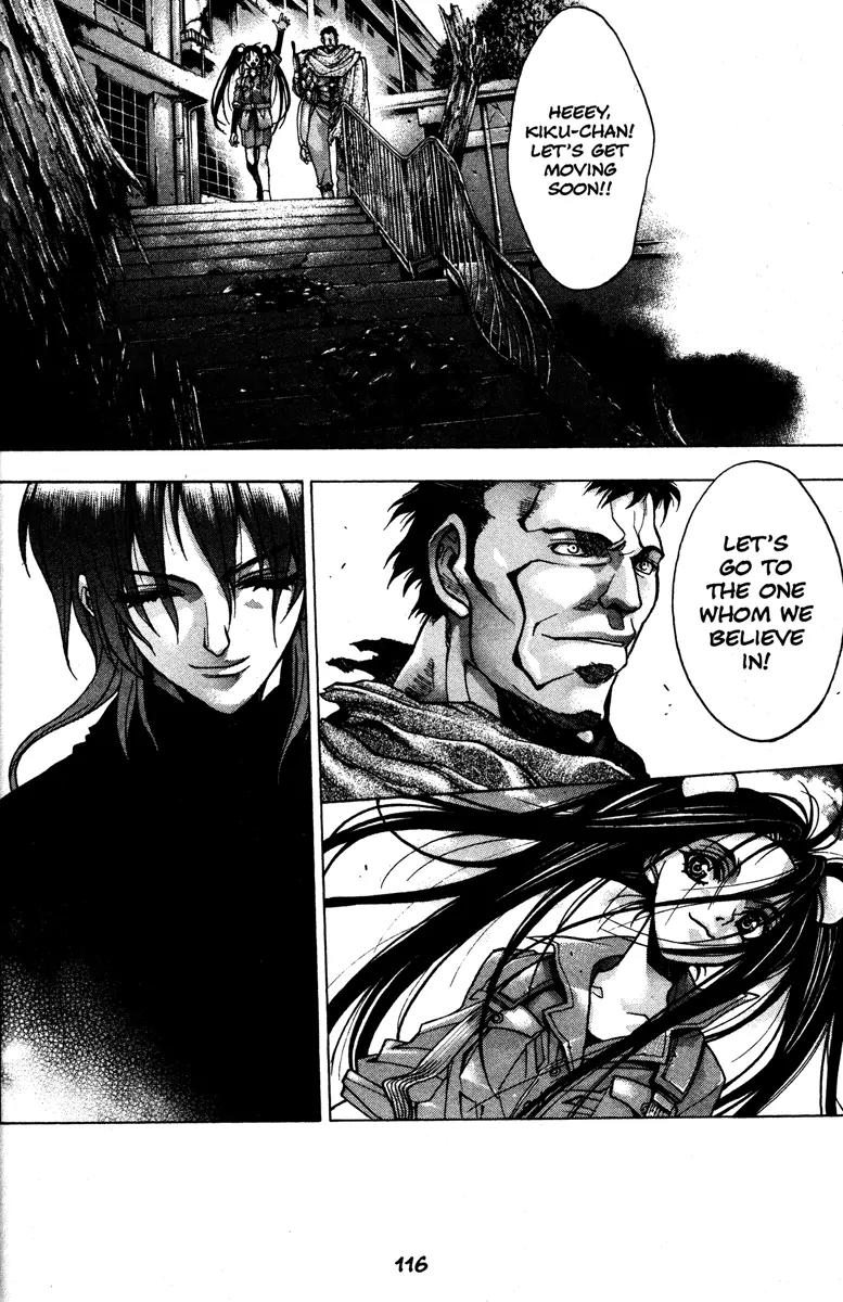 Kamikaze Chapter 49 page 27 - Chapter 49