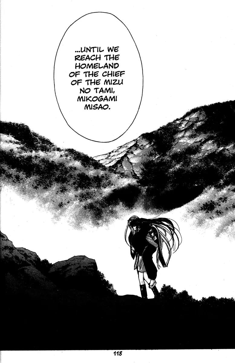 Kamikaze Chapter 49 page 29 - Chapter 49